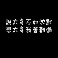 Creator